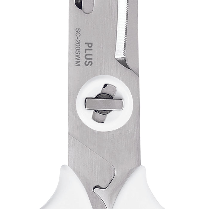 Fitcut Curve Multi-Purpose Kitchen Scissors 12 Unit Filled Display