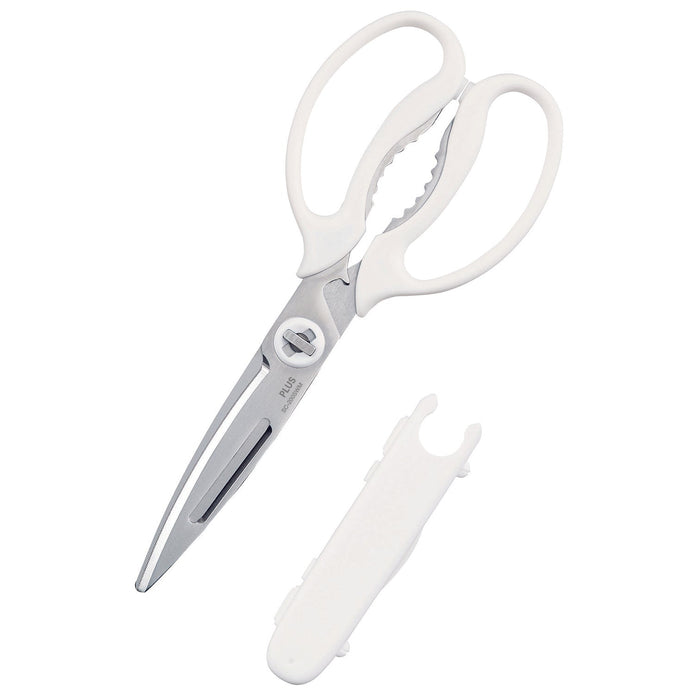 Fitcut Curve Multi-Purpose Kitchen Scissors – 2 Pack | Curved Blade Precision for Kitchen, Home & Outdoor