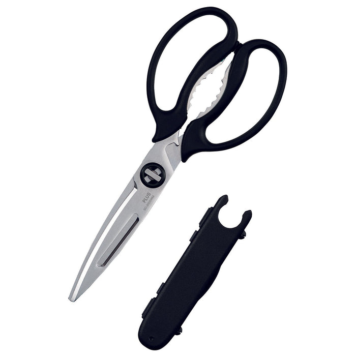 Fitcut Curve Multi-Purpose Kitchen Scissors – 2 Pack | Curved Blade Precision for Kitchen, Home & Outdoor