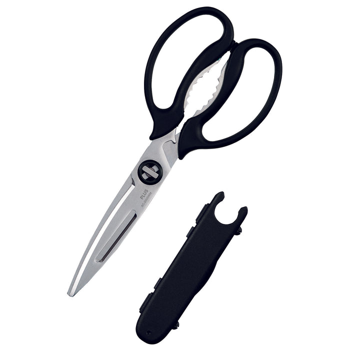 Fitcut Curve Multi-Purpose Kitchen Scissors 12 Unit Filled Display