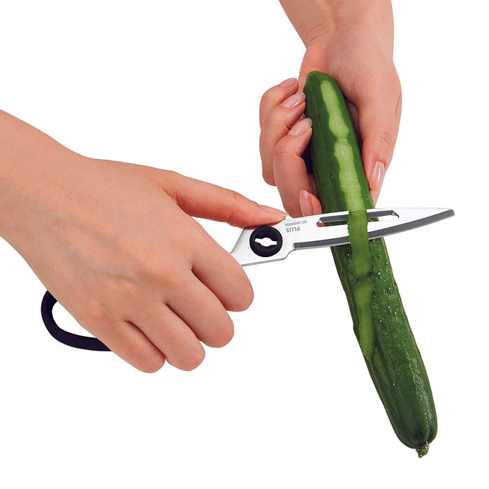 Fitcut Curve Multi-Purpose Kitchen Scissors – 2 Pack | Curved Blade Precision for Kitchen, Home & Outdoor