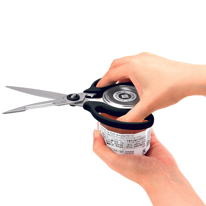 Fitcut Curve Multi-Purpose Kitchen Scissors 12 Unit Filled Display