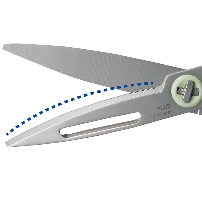 Fitcut Curve Multi-Purpose Kitchen Scissors – 2 Pack | Curved Blade Precision for Kitchen, Home & Outdoor