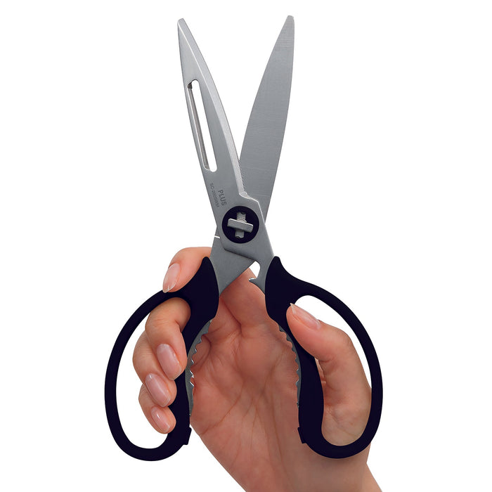 Fitcut Curve Multi-Purpose Kitchen Scissors – 2 Pack | Curved Blade Precision for Kitchen, Home & Outdoor