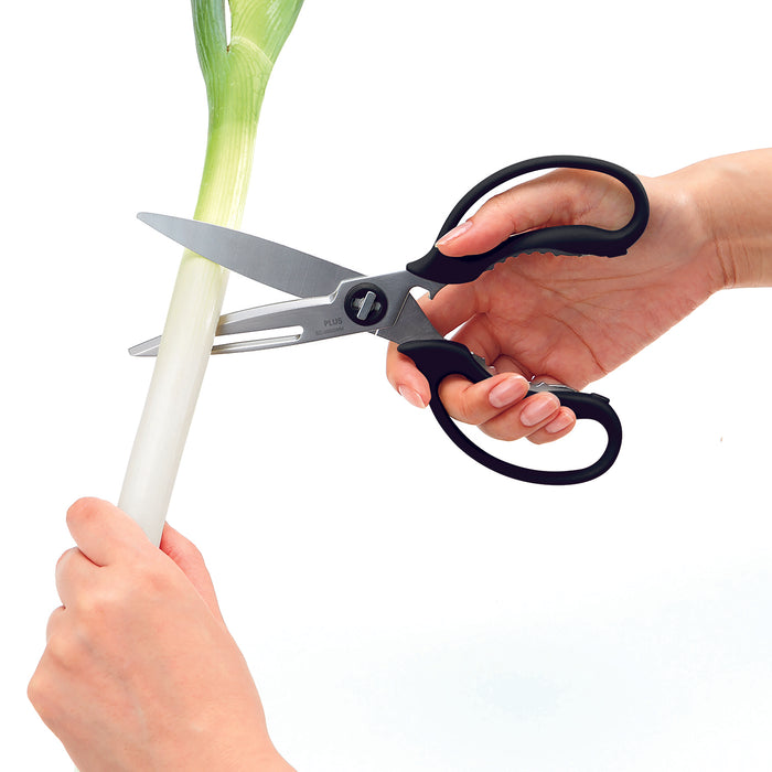 Fitcut Curve Multi-Purpose Kitchen Scissors 12 Unit Filled Display