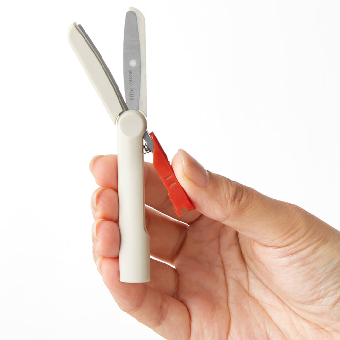 FitCut Curve Twiggy Capless Scissors  – Compact, TSA-Compliant, Safe for Kids & Everyday Use