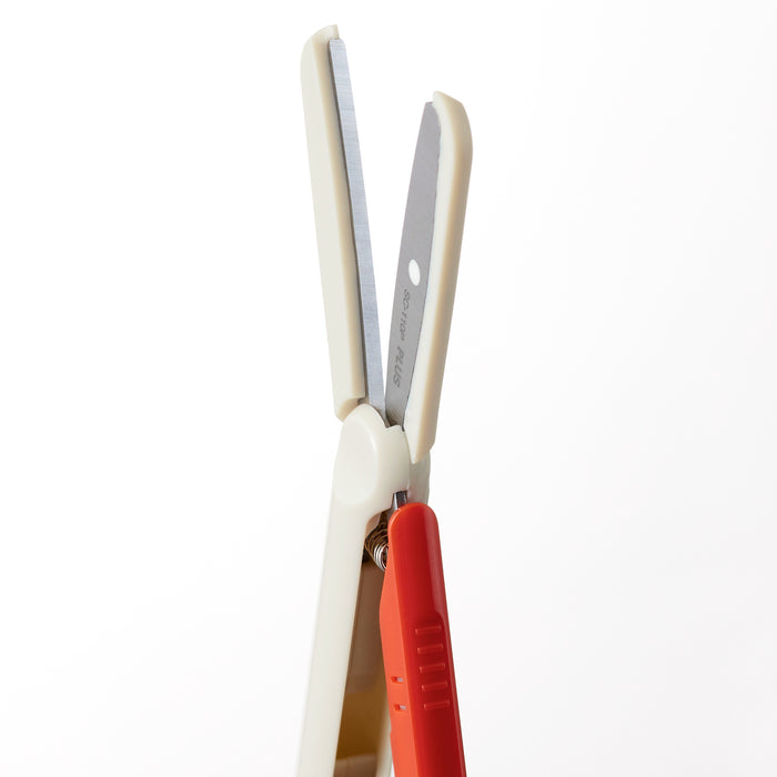 FitCut Curve Twiggy Capless Scissors  – Compact, TSA-Compliant, Safe for Kids & Everyday Use