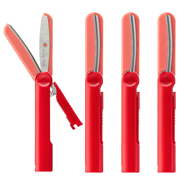 FitCut Curve Twiggy Capless Scissors  – Compact, TSA-Compliant, Safe for Kids & Everyday Use