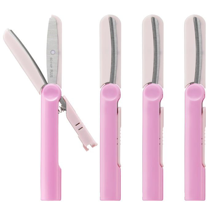 FitCut Curve Twiggy Capless Scissors  – Compact, TSA-Compliant, Safe for Kids & Everyday Use