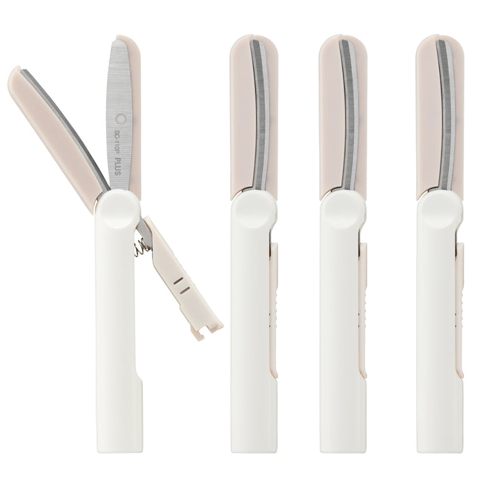 FitCut Curve Twiggy Capless Scissors  – Compact, TSA-Compliant, Safe for Kids & Everyday Use