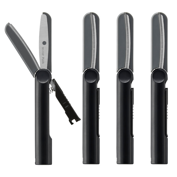 FitCut Curve Twiggy Capless Scissors  – Compact, TSA-Compliant, Safe for Kids & Everyday Use