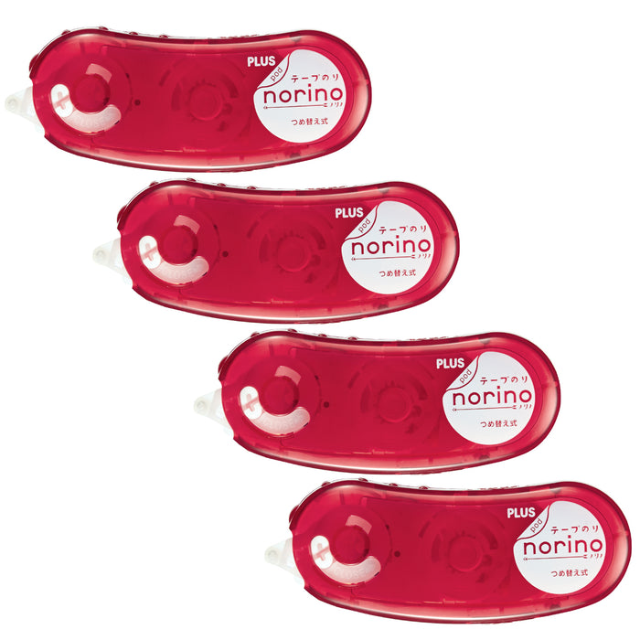 Four PLUS Norino Pod glue tape applicators with shutter caps