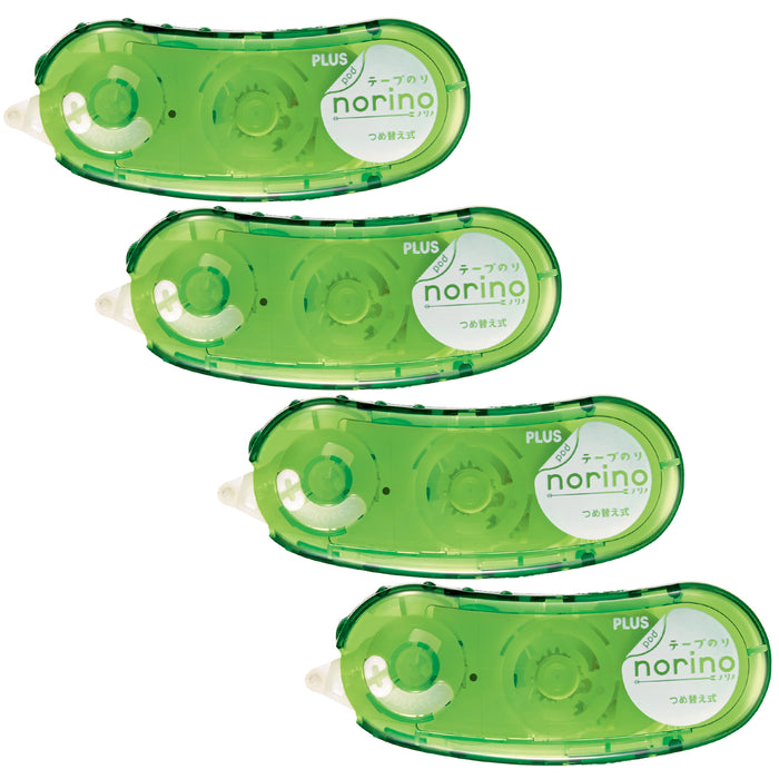 PLUS Norino Pod repositionable glue tape pens 4 pack