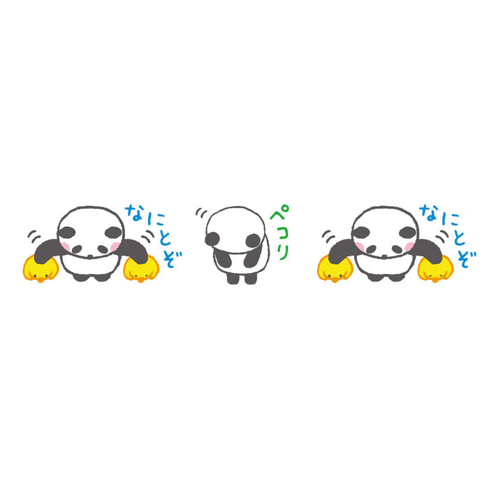Close-up of tape panda design from PLUS Petit Deco Tape WIDE