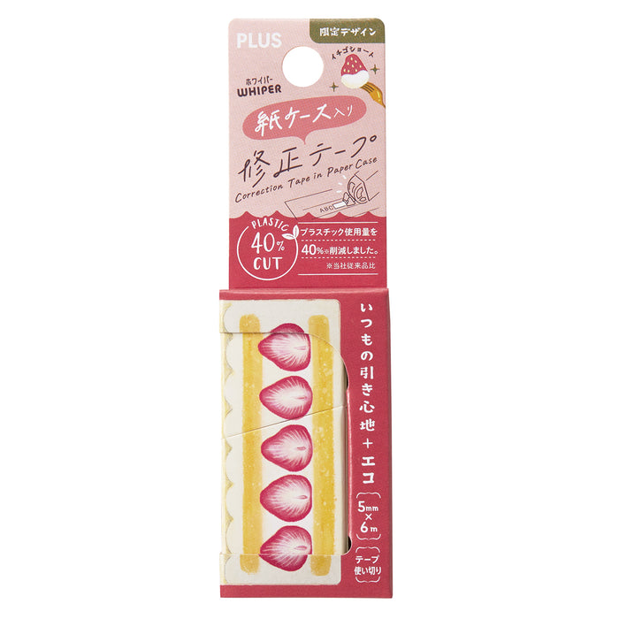 PLUS Eco-Friendly Correction Tape White Red paper case