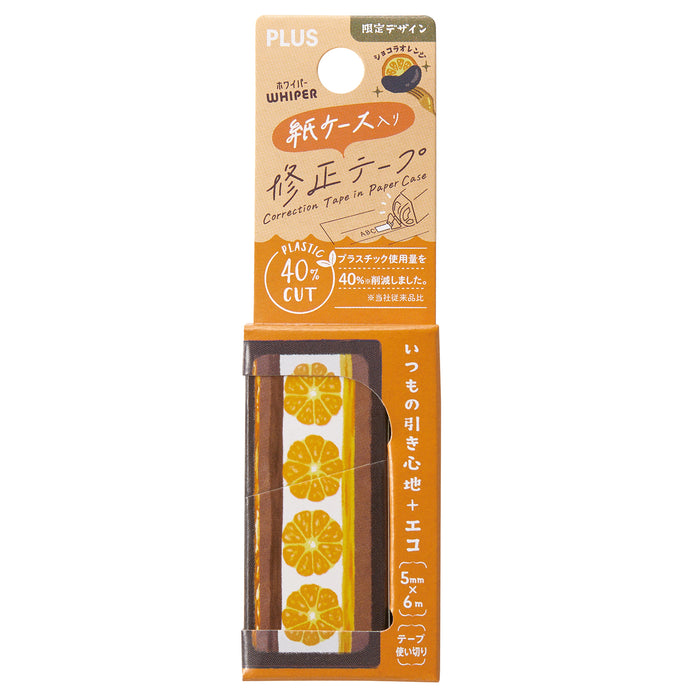 PLUS Eco-Friendly Correction Tape orange brown fruit paper case