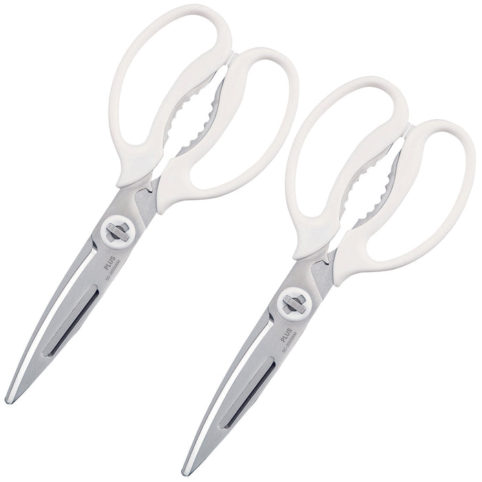Fitcut Curve Multi-Purpose Kitchen Scissors – 2 Pack | Curved Blade Precision for Kitchen, Home & Outdoor