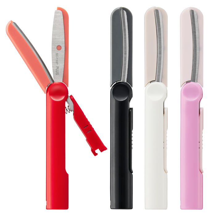FitCut Curve Twiggy Capless Scissors – Compact, TSA-Compliant, Safe for Kids & Everyday Use