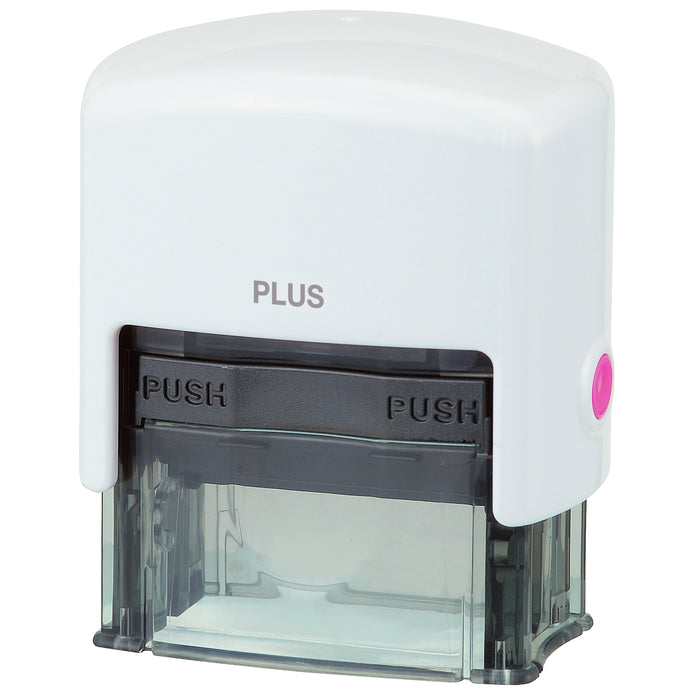 Guard Your ID Stamp - Small
white