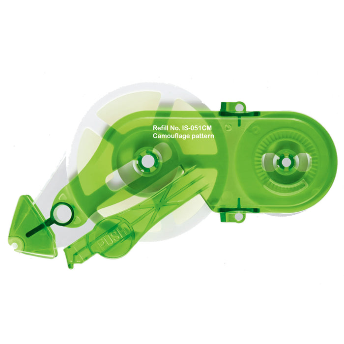 GYID - Guard Your ID Dual Defense Tape green