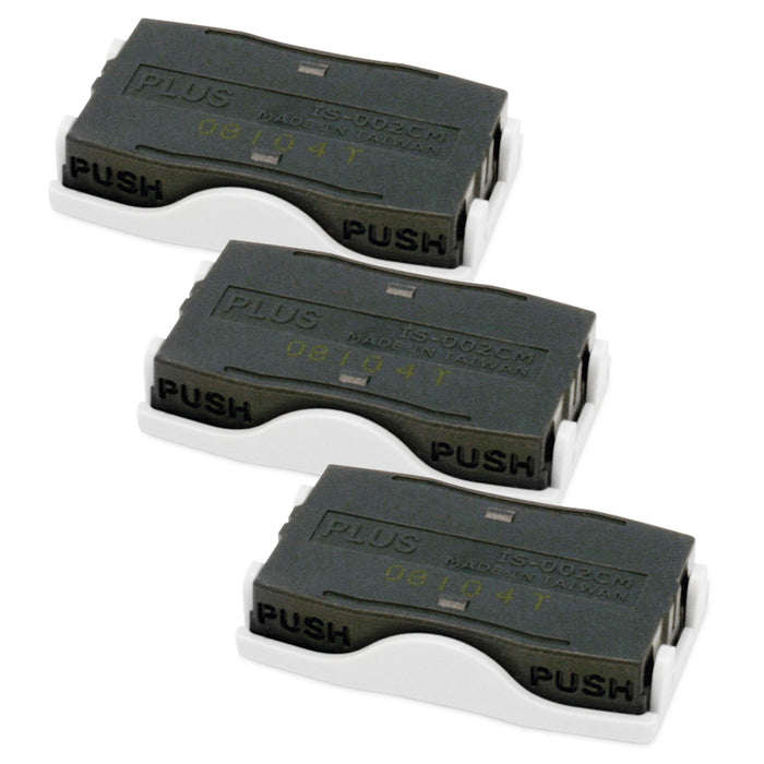 GYID - Guard Your ID Small Stamp REFILL 3-Pack