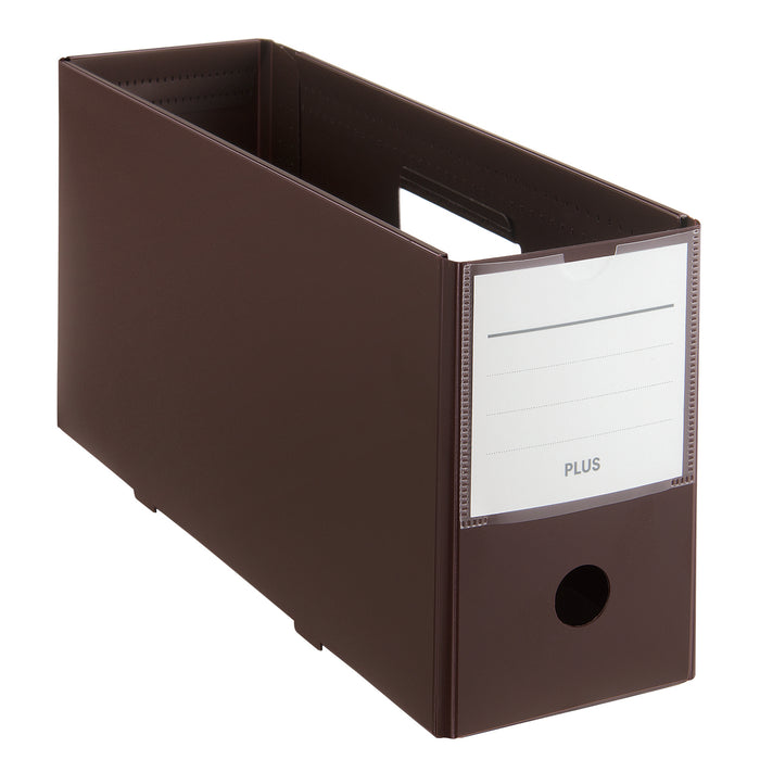 PLUS Folding Box File - Half Height upright brown