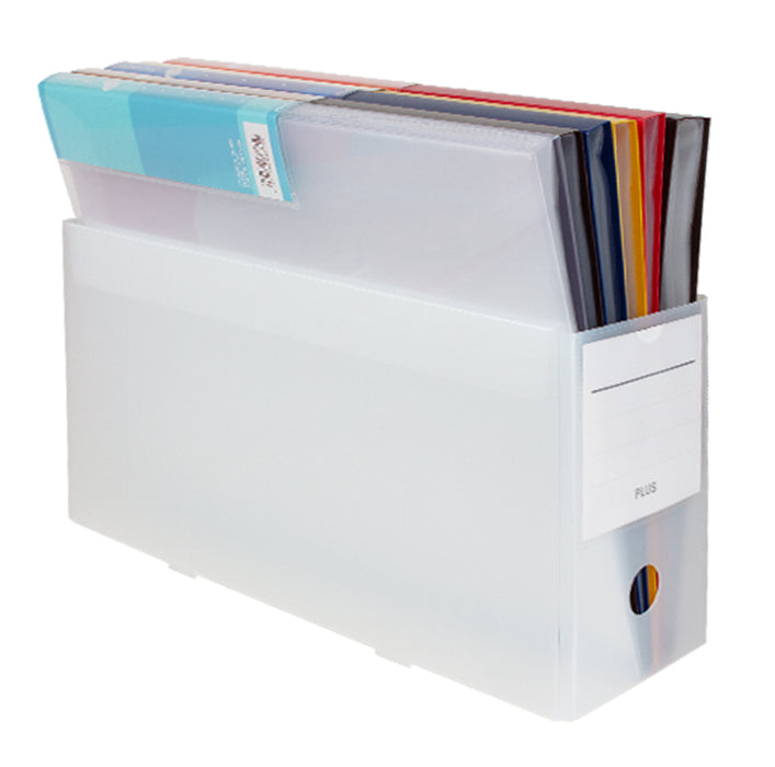 PLUS Folding Box File - Half Height upright organizing folders
