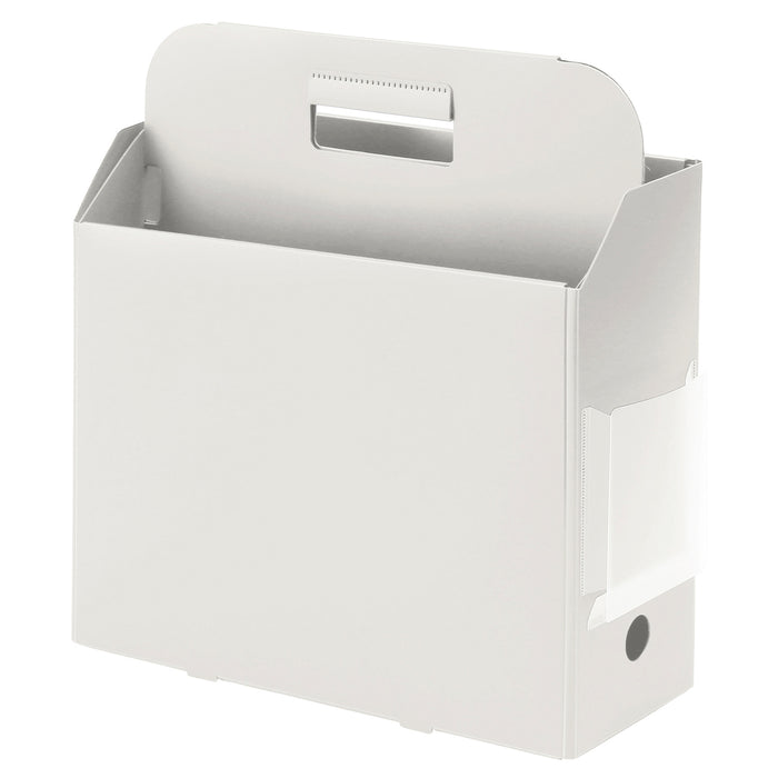 Open PLUS Folding Storage Carry Box in white