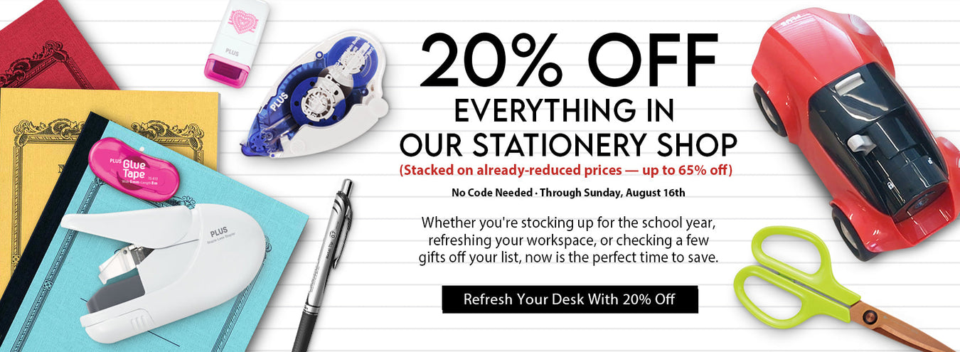 20% off sitewide sale