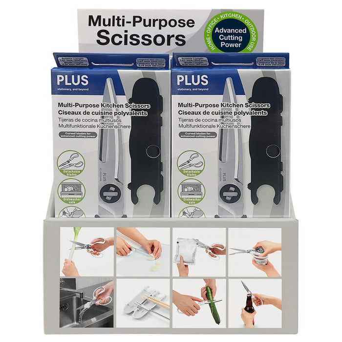 Fitcut Curve Multi-Purpose Kitchen Scissors 12 Unit Filled Display