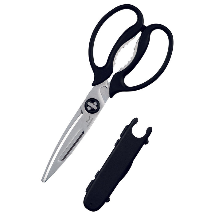 Fitcut Curve Multi-Purpose Kitchen Scissors - 2 Pack