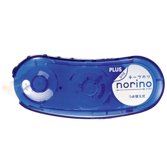 Glue Tape Norino Pod - Honeycomb