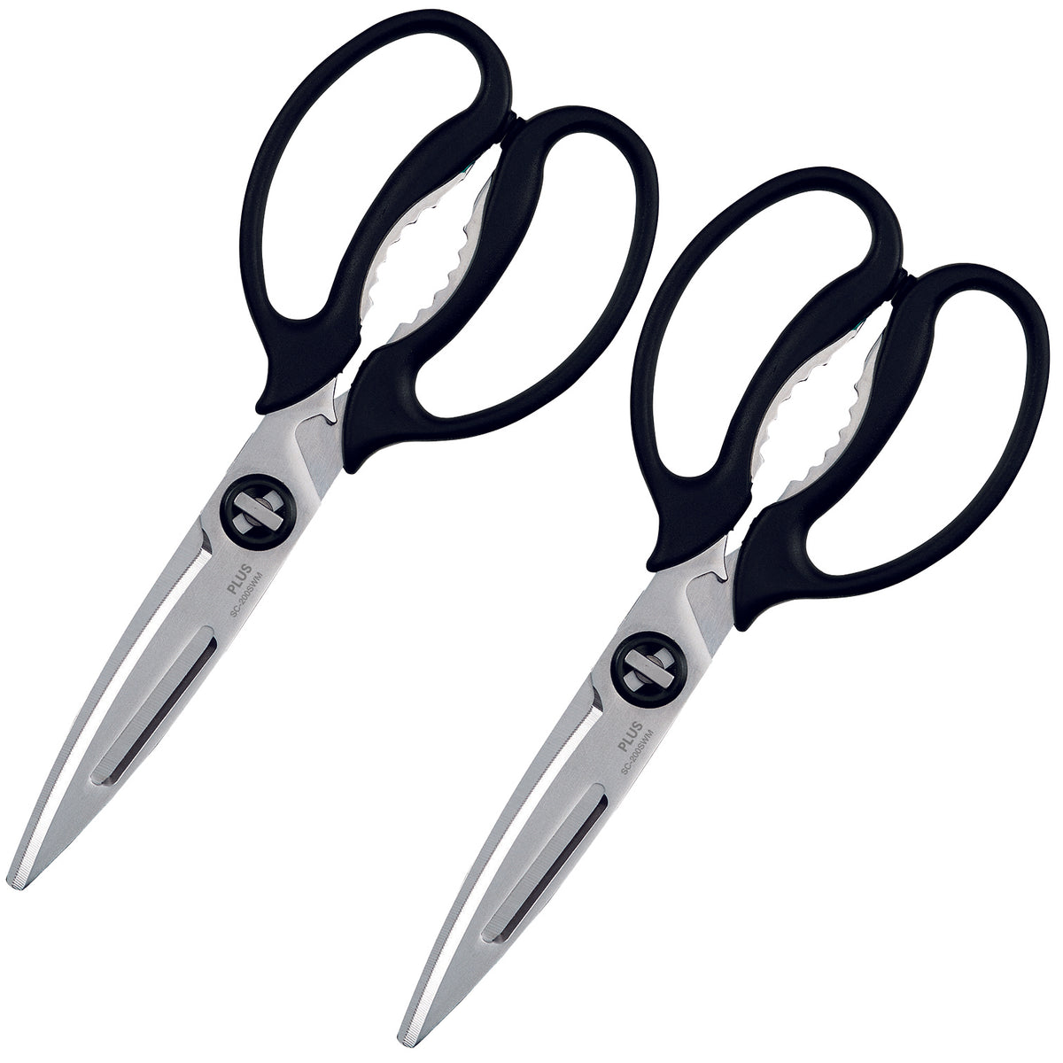 Fitcut Curve Kitchen Scissors 2-Pack | Powerful Multi-Purpose