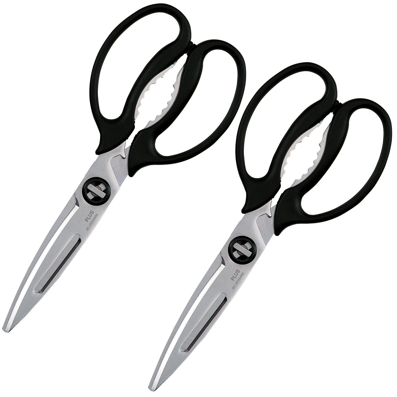 Qvc Kitchen Scissors Fitcut Curve Kitchen Scissors 2-Pack | Powerful Multi-Purpose Cutting ...