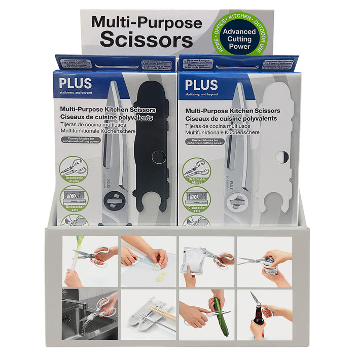 Fitcut Curve Multi-Purpose Kitchen Scissors 12 Unit Filled Display