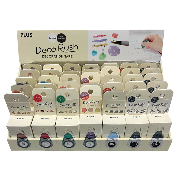 Petit Deco Rush Decorative Tape 35 Unit Filled Display