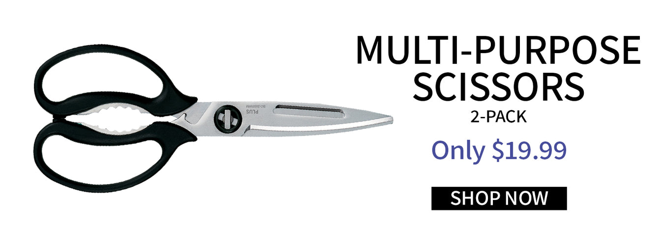 Multi-Purpose Kitchen Scissors