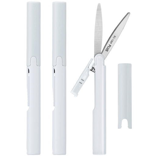 Three Twiggy scissors in white