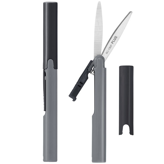 Twiggy Curve Blade Scissors 2-Pack