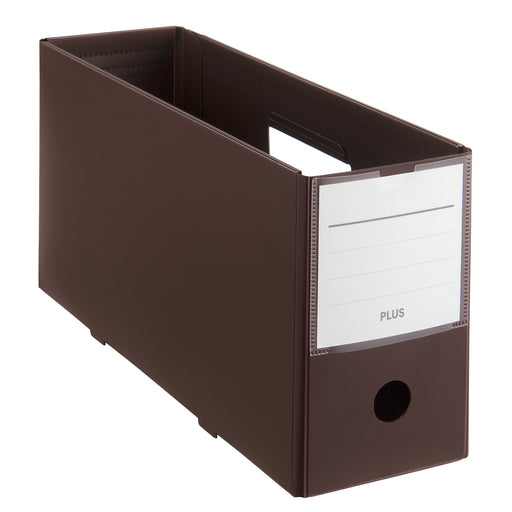PLUS Folding Box File - Half Height upright brown