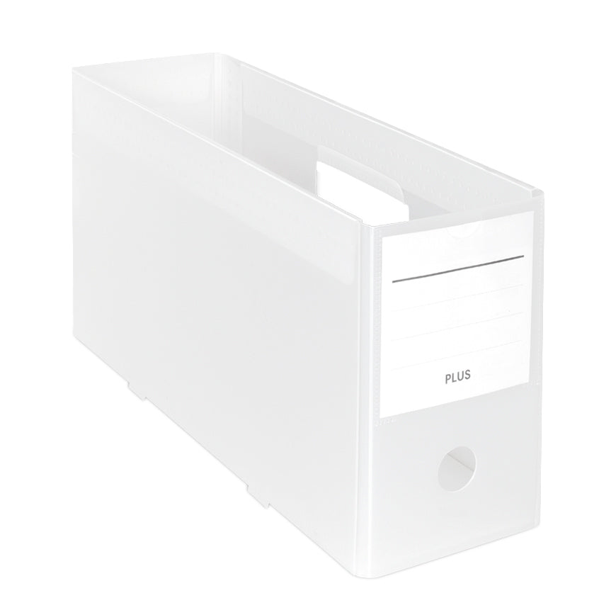 PLUS Folding Half Height Box File+ — Guard Your ID