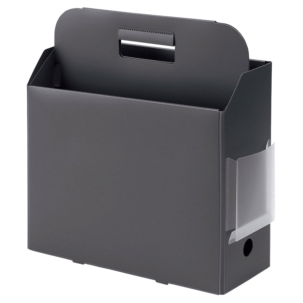 Box File File Storage — PLUS Corporation of America